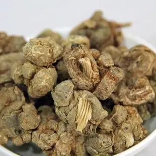 2022年12月13日---三七剪口出售信息