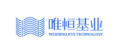 云南唯恒基业科技有限公司